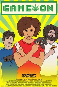 Игра началась