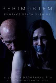 Предсмертие