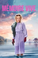 В здравой памяти